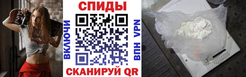 АМФЕТАМИН Розовый Камышлов