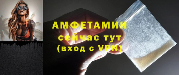 кокаин колумбия Волоколамск
