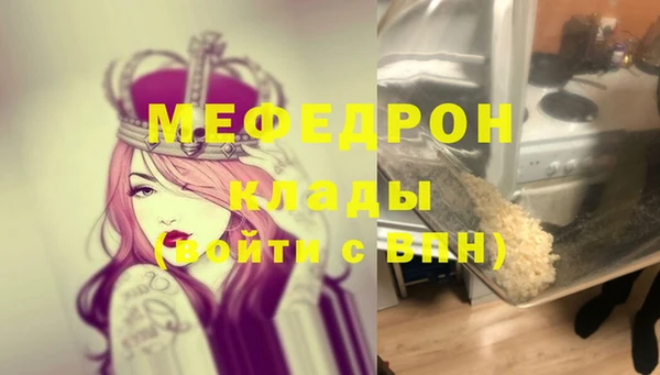 jwh Верхнеуральск
