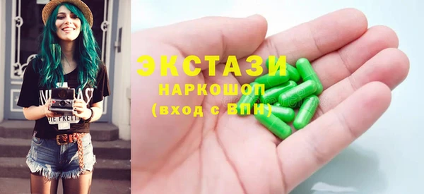 СК Верея