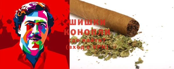 кокаин колумбия Волоколамск