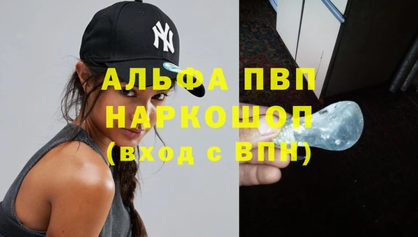 кокаин колумбия Волоколамск