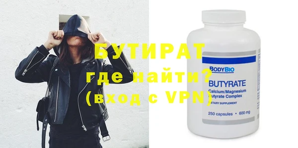 кокаин колумбия Волоколамск