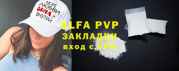 кокаин колумбия Волоколамск
