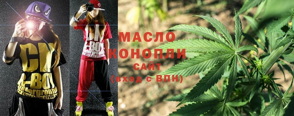 кокаин колумбия Волоколамск
