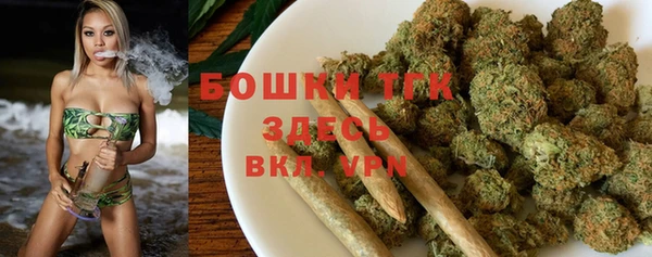 кокаин колумбия Волоколамск