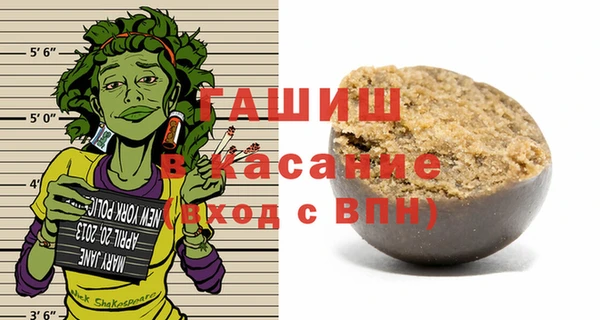 кокаин колумбия Волоколамск
