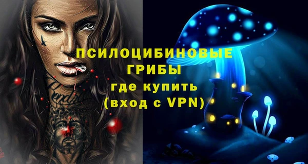 кокаин колумбия Волоколамск