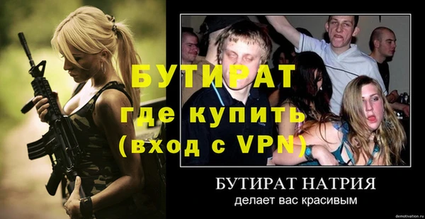 кокаин колумбия Волоколамск