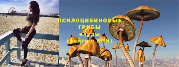 jwh Верхнеуральск