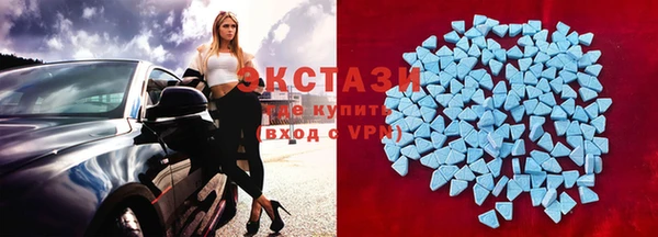 кокаин колумбия Волоколамск