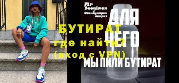 кокаин колумбия Волоколамск