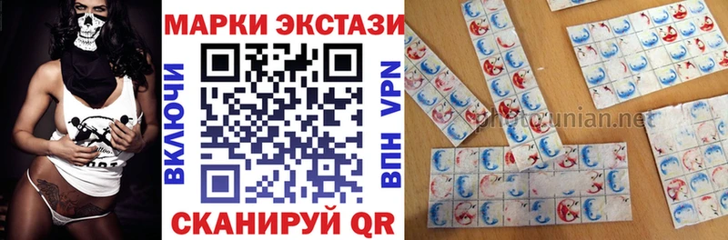 это официальный сайт  Камышлов  Марки NBOMe 1,5мг 