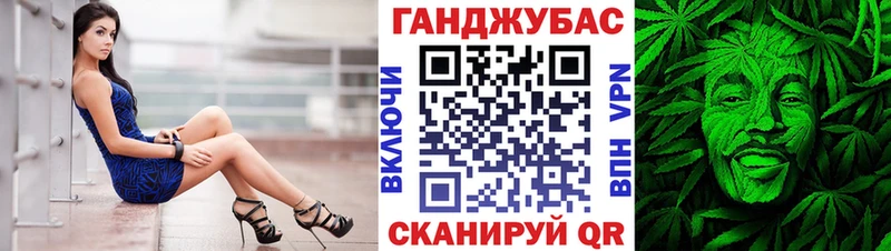 kraken онион  Камышлов  Марихуана индика 